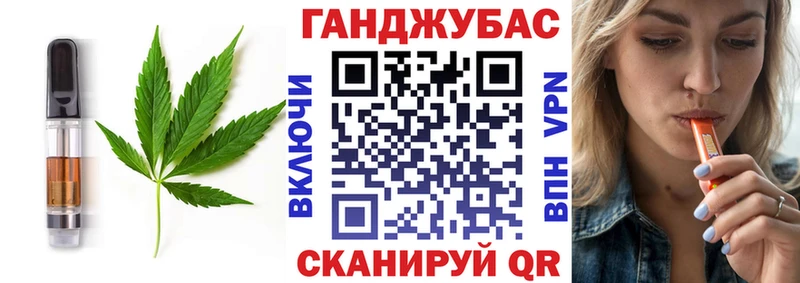 Еда ТГК конопля  где продают наркотики  МЕГА маркетплейс  shop клад  Кропоткин 