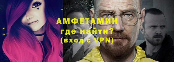 сатива Алексин