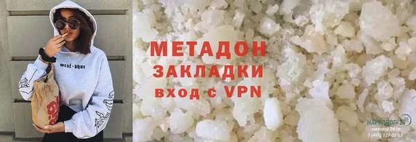 MESCALINE Аркадак