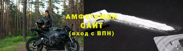 экстази Алексеевка