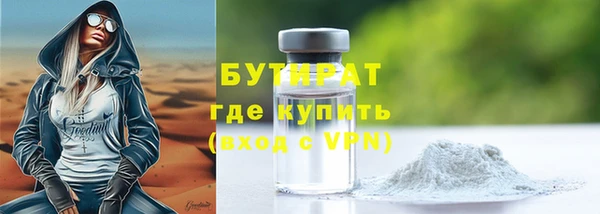 PSILOCYBIN Пересвет