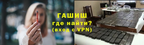 сатива Алексин