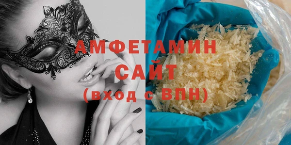 сатива Алексин