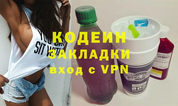 герыч Алзамай
