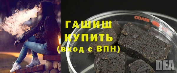 сатива Алексин