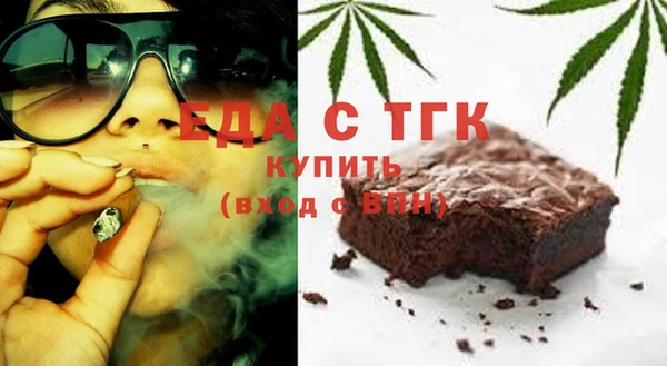 сатива Алексин