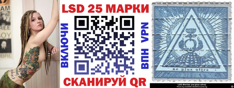 Марки NBOMe 1500мкг  цены наркотик  KRAKEN как войти  Кропоткин 
